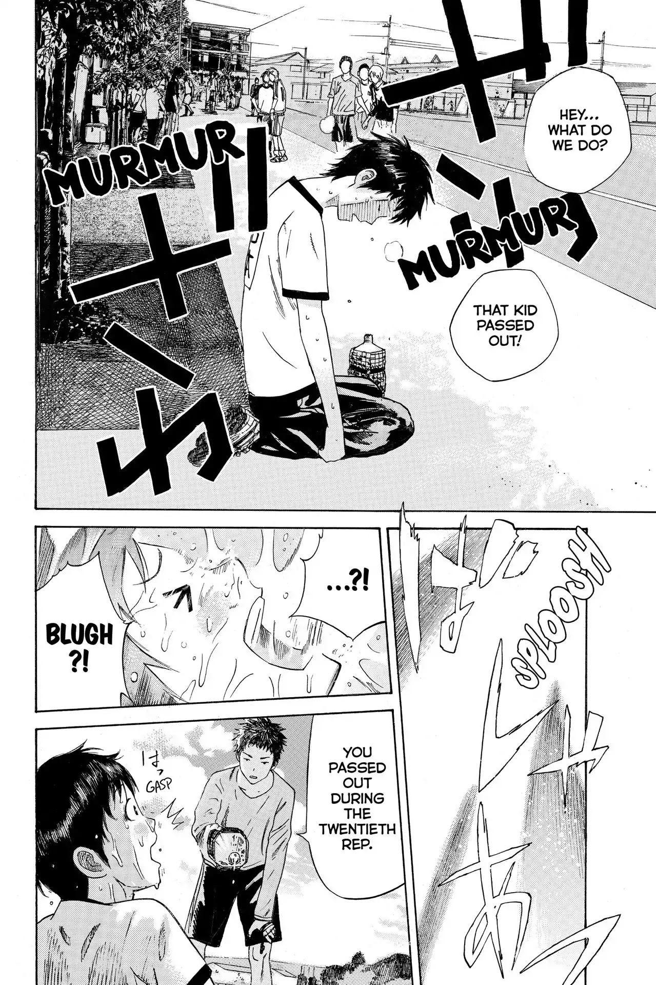 Days Chapter 3 page 18 - Chapter 3: Vol.1 3rd day: Glimpse