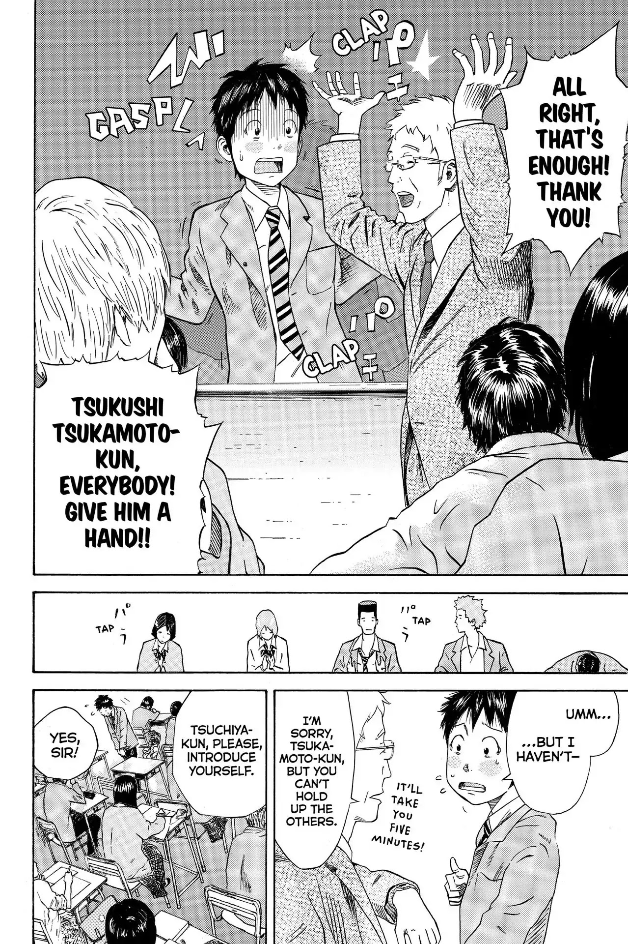 Days Chapter 3 page 2 - Chapter 3: Vol.1 3rd day: Glimpse