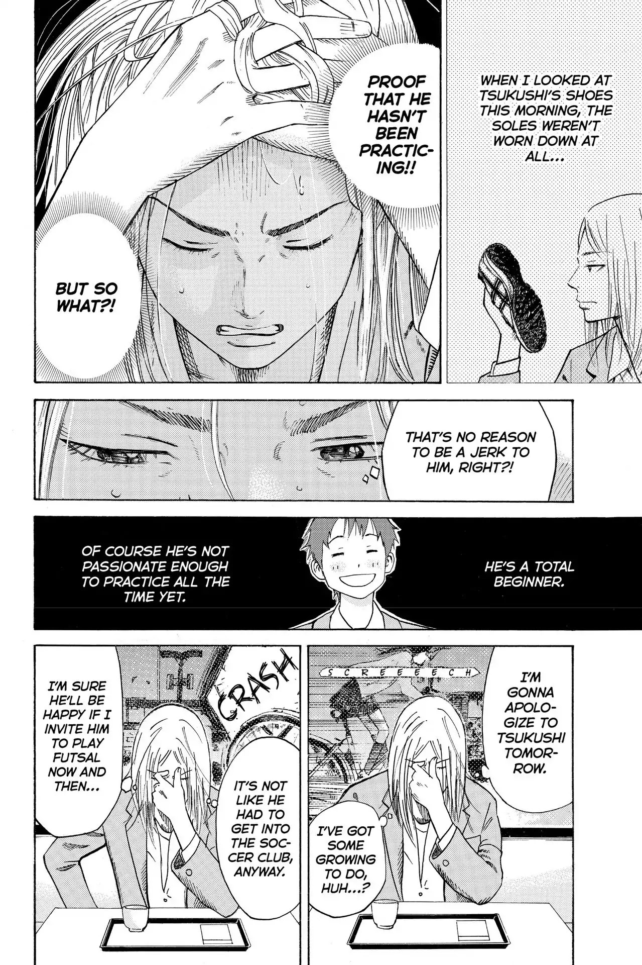 Days Chapter 3 page 22 - Chapter 3: Vol.1 3rd day: Glimpse