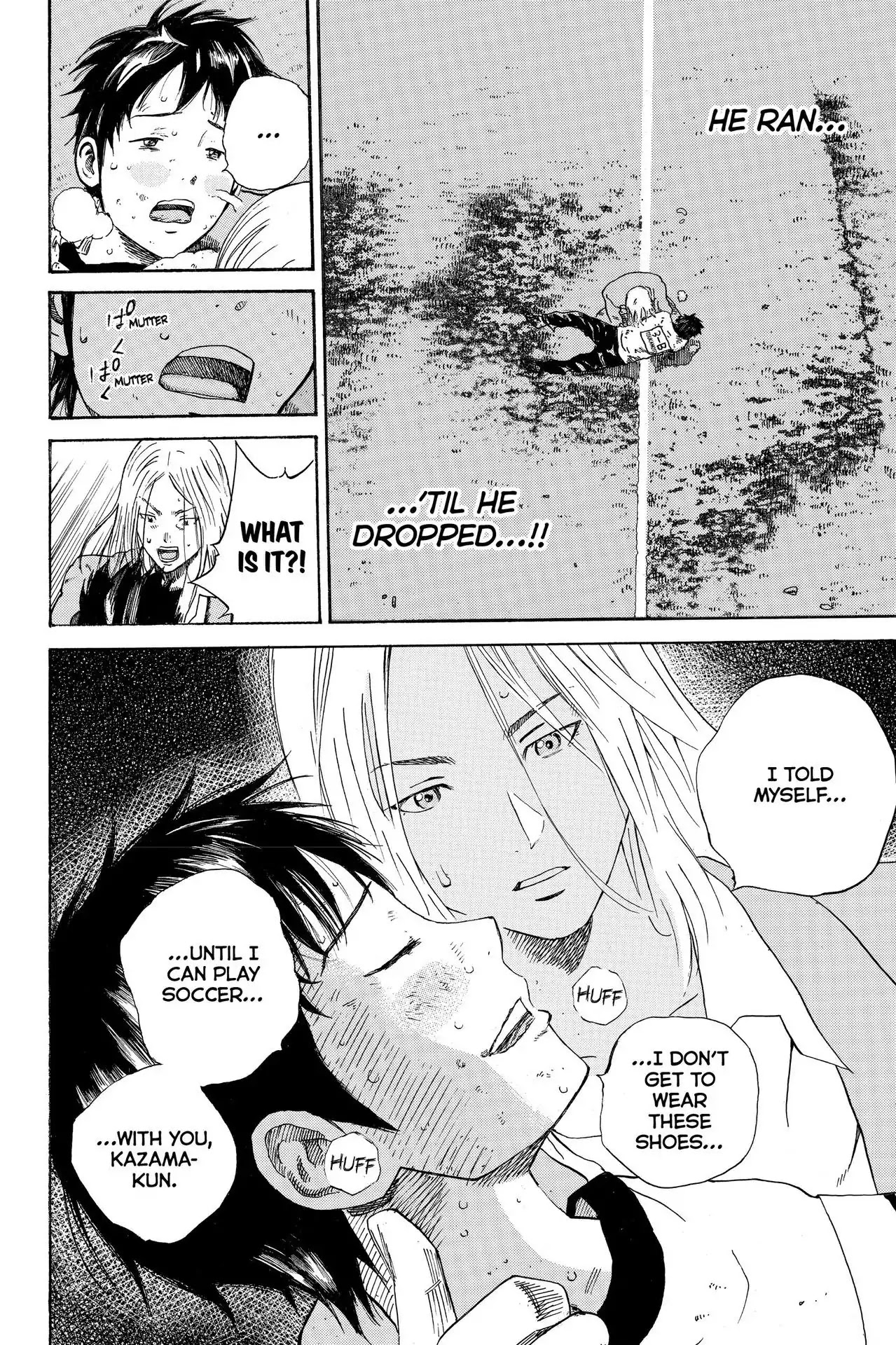 Days Chapter 3 page 30 - Chapter 3: Vol.1 3rd day: Glimpse