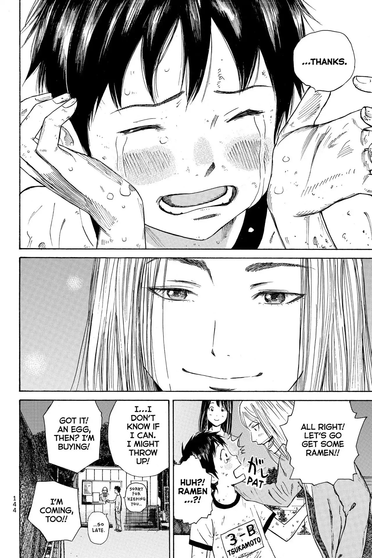 Days Chapter 3 page 32 - Chapter 3: Vol.1 3rd day: Glimpse