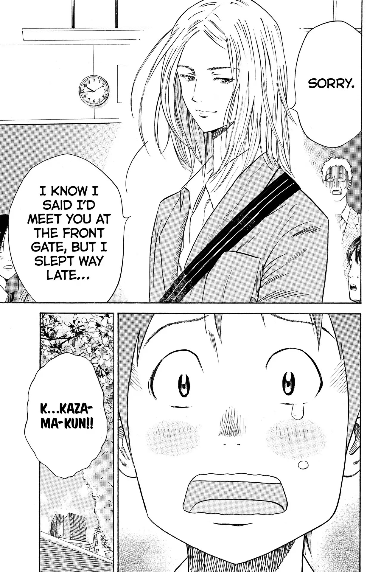 Days Chapter 3 page 5 - Chapter 3: Vol.1 3rd day: Glimpse
