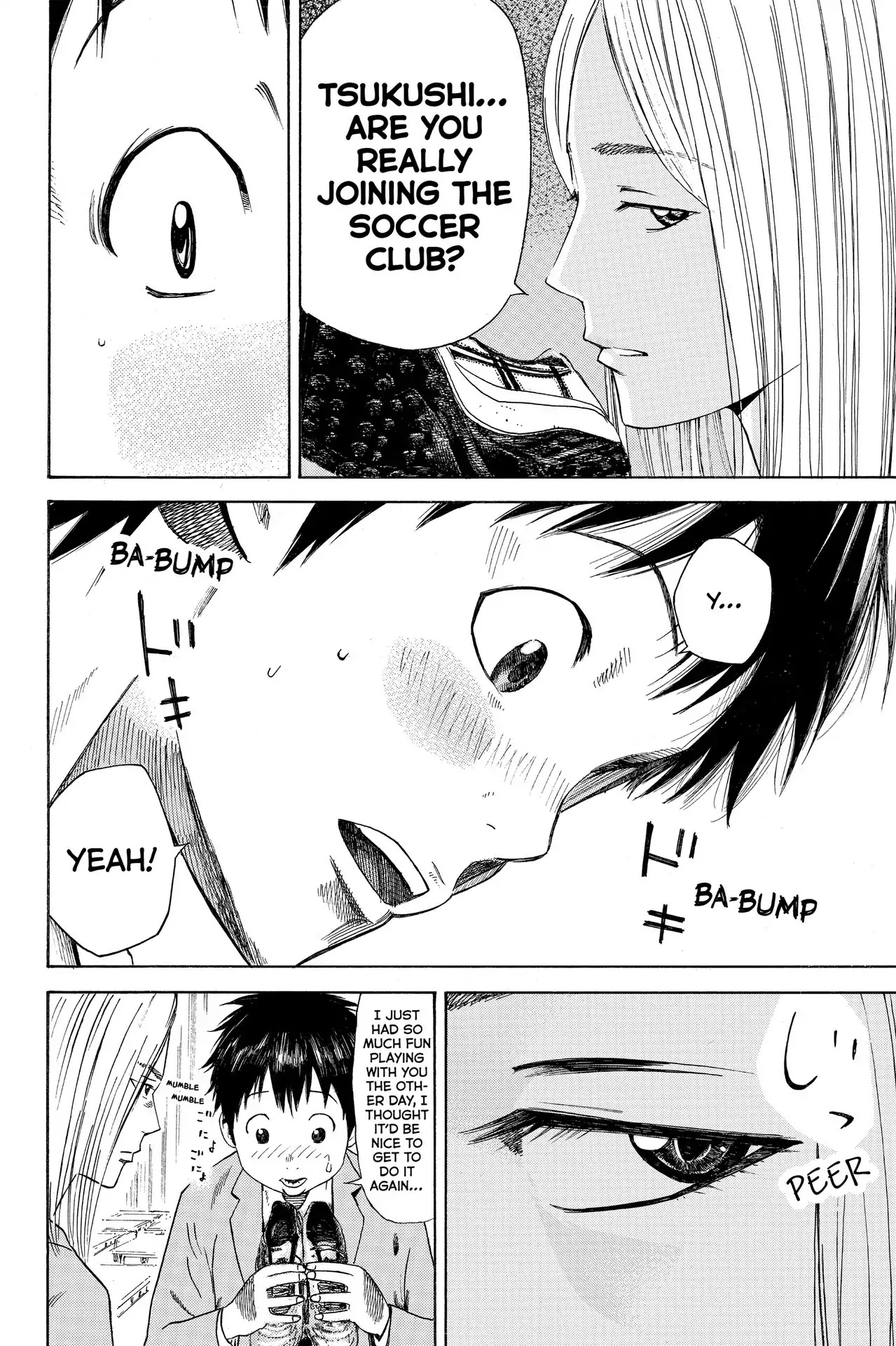 Days Chapter 3 page 8 - Chapter 3: Vol.1 3rd day: Glimpse
