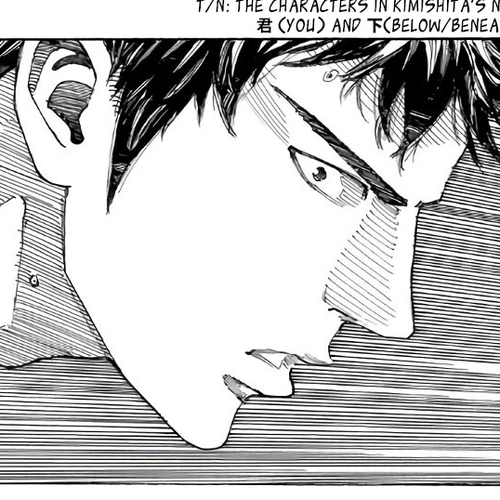 Days Chapter 300: Deceiving Each Other cover