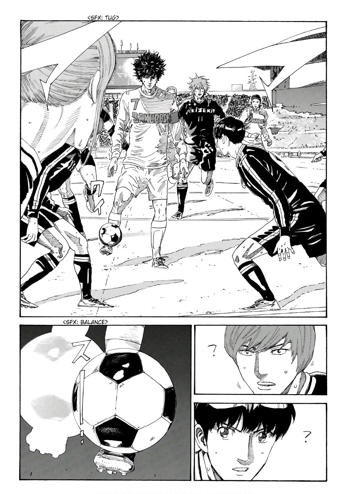 Days Chapter 302 page 15 - Chapter 302: The Trunk of the Cherry Tree
