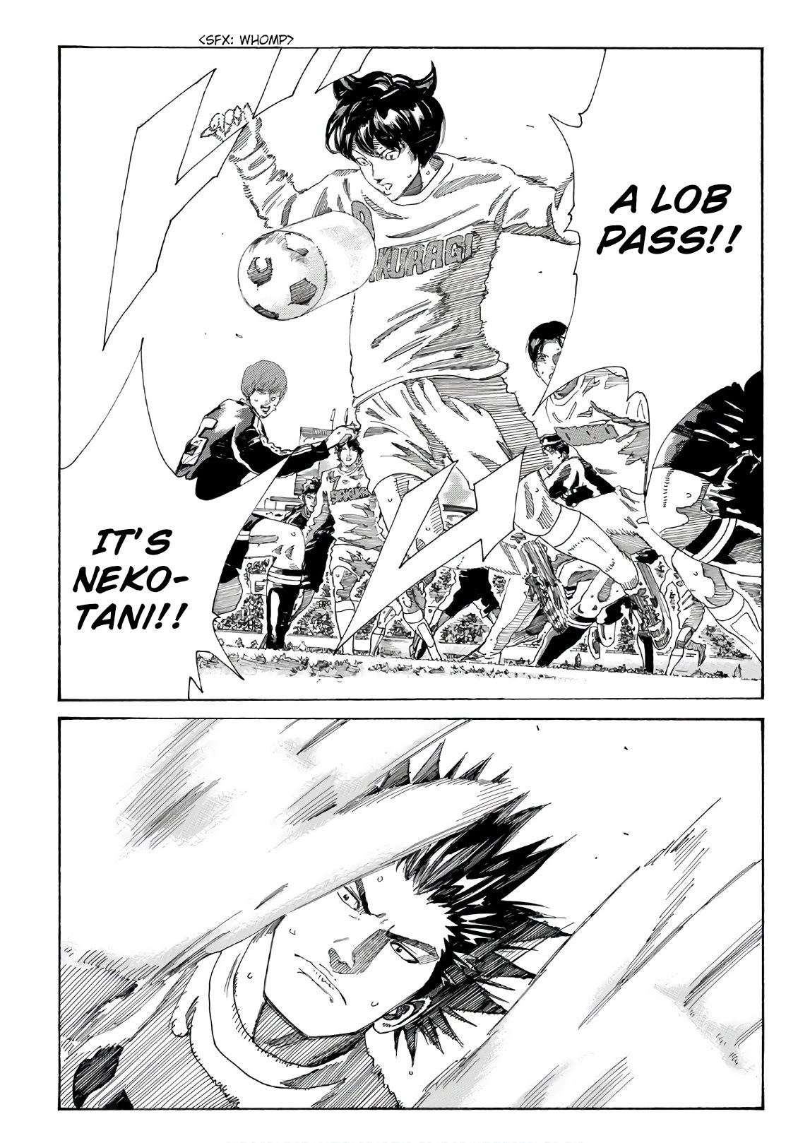 Days Chapter 302 page 18 - Chapter 302: The Trunk of the Cherry Tree