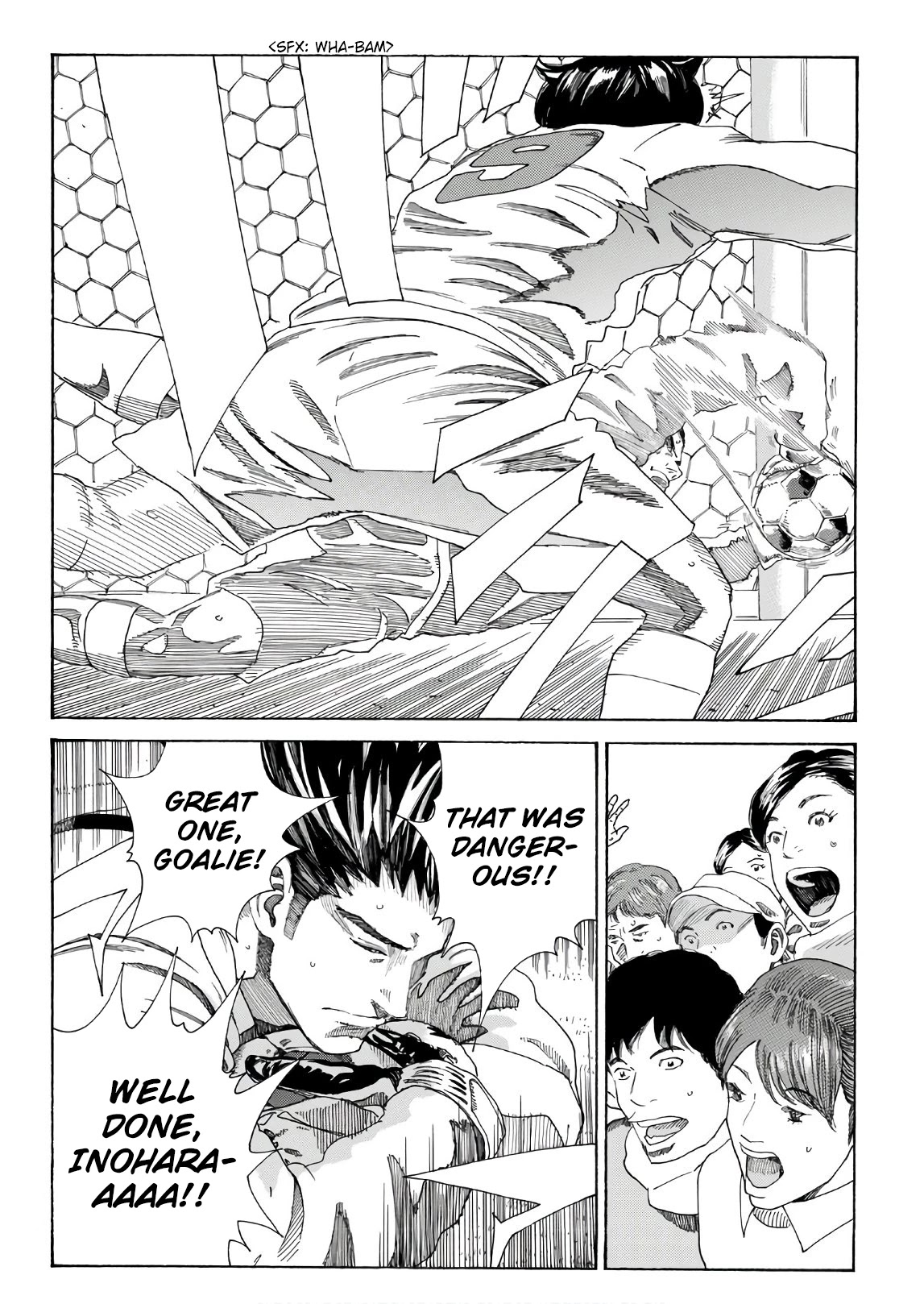 Days Chapter 302 page 19 - Chapter 302: The Trunk of the Cherry Tree