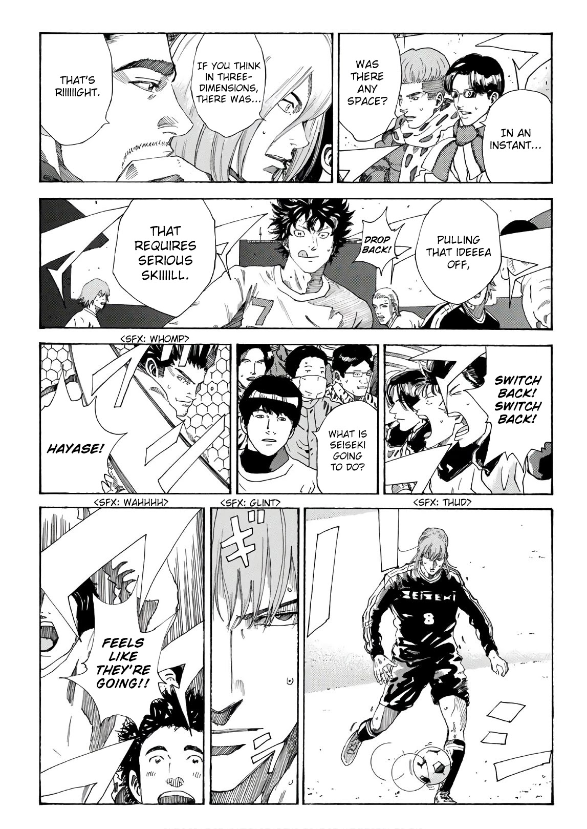 Days Chapter 302 page 20 - Chapter 302: The Trunk of the Cherry Tree