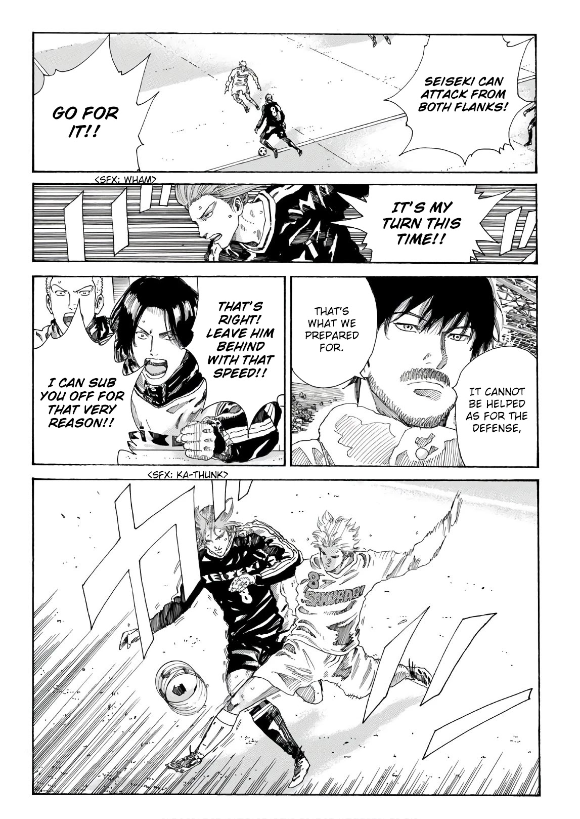 Days Chapter 302 page 21 - Chapter 302: The Trunk of the Cherry Tree
