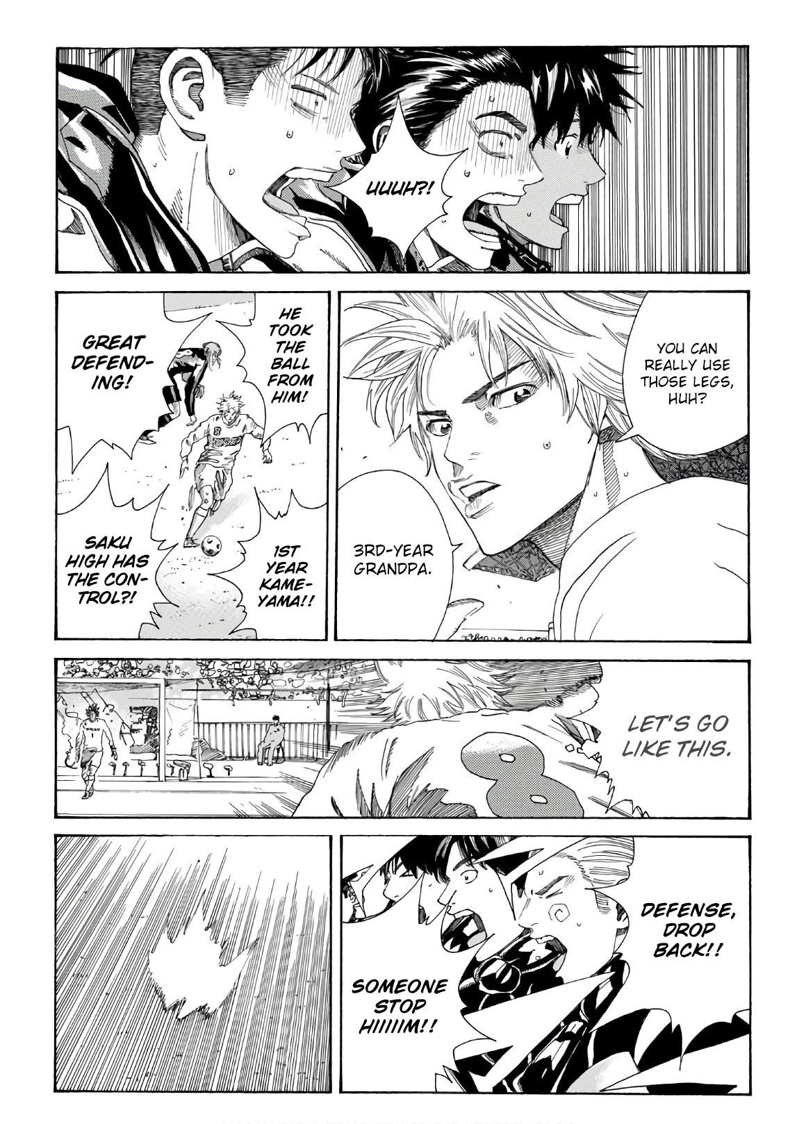 Days Chapter 302 page 22 - Chapter 302: The Trunk of the Cherry Tree
