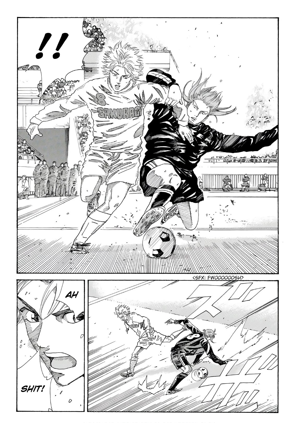 Days Chapter 302 page 23 - Chapter 302: The Trunk of the Cherry Tree