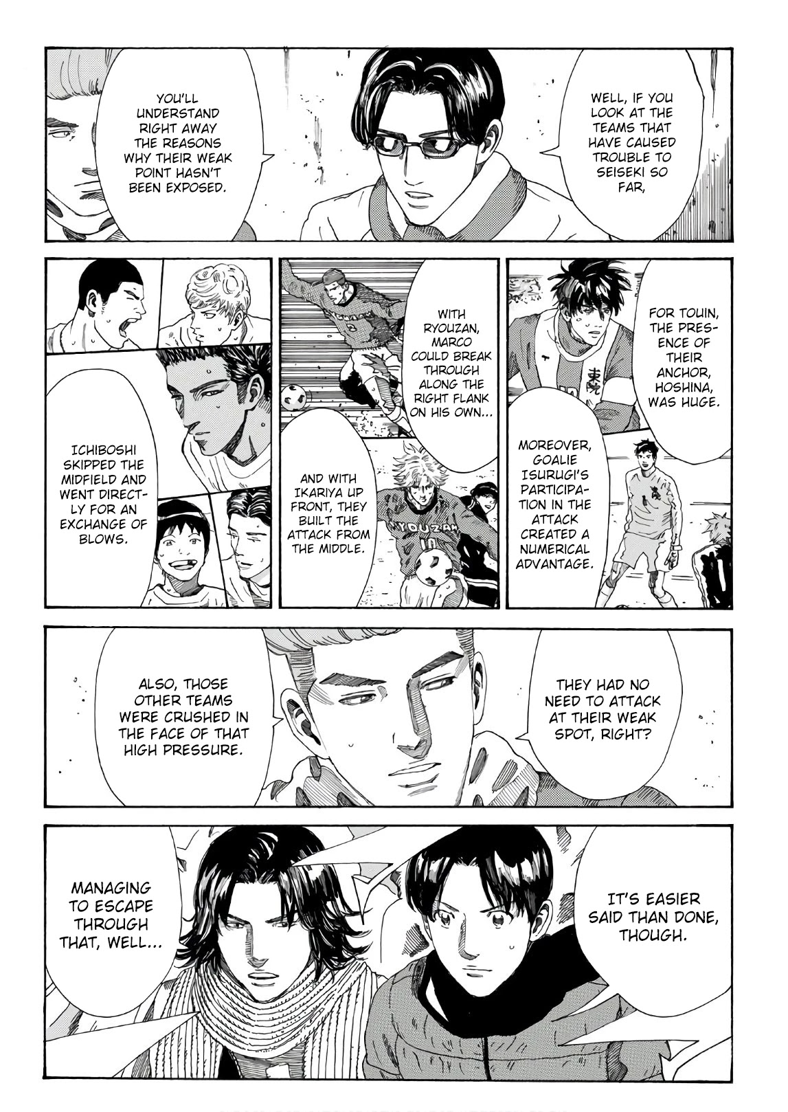 Days Chapter 302 page 5 - Chapter 302: The Trunk of the Cherry Tree