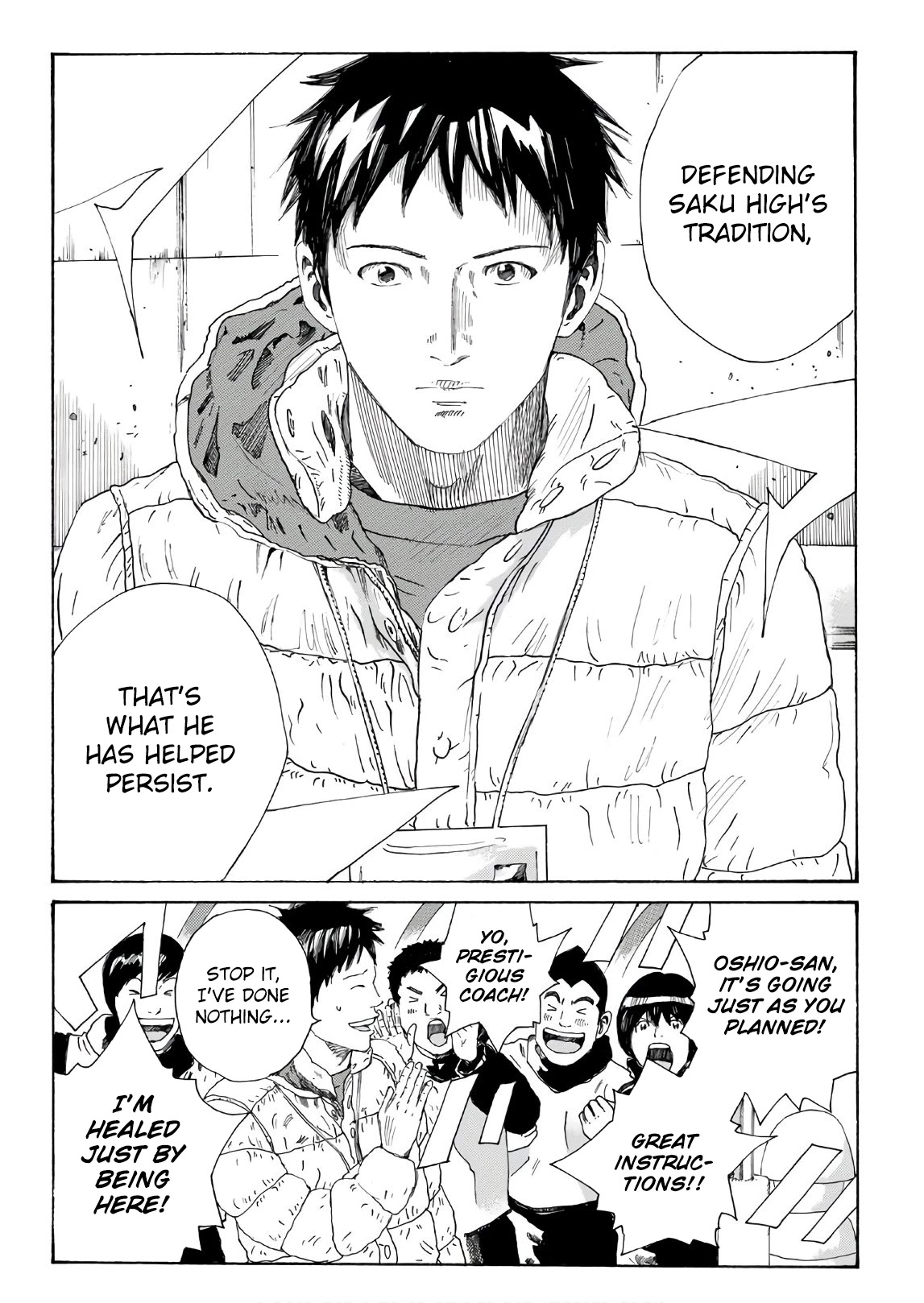 Days Chapter 302 page 9 - Chapter 302: The Trunk of the Cherry Tree