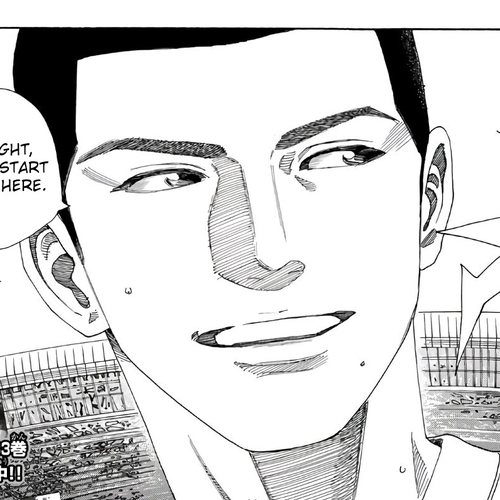 Days Chapter 302: The Trunk of the Cherry Tree cover