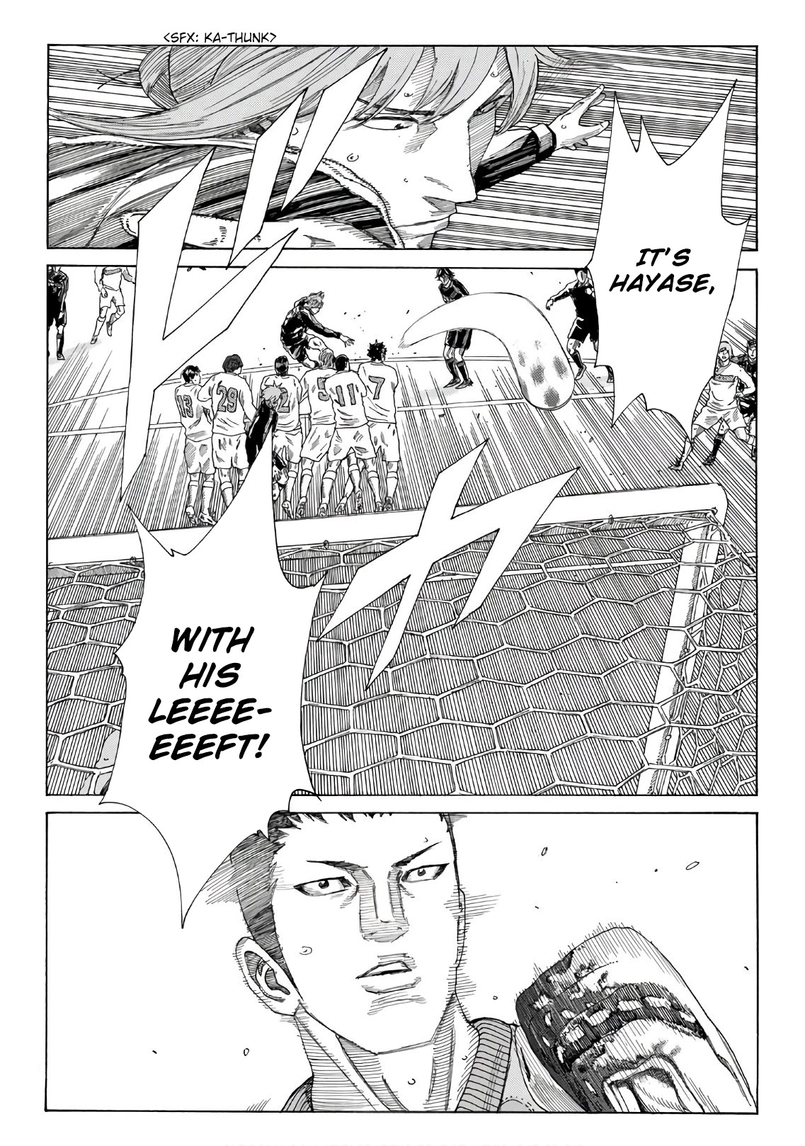 Days Chapter 306 page 11 - Chapter 306: A Man Who Acts His Own Play