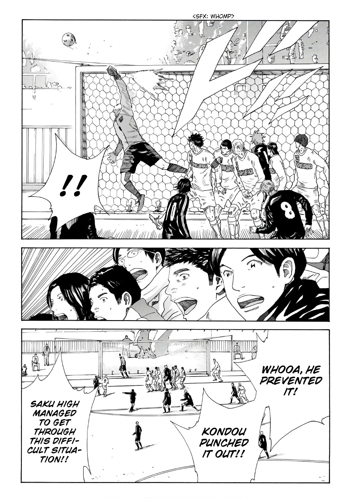 Days Chapter 306 page 12 - Chapter 306: A Man Who Acts His Own Play