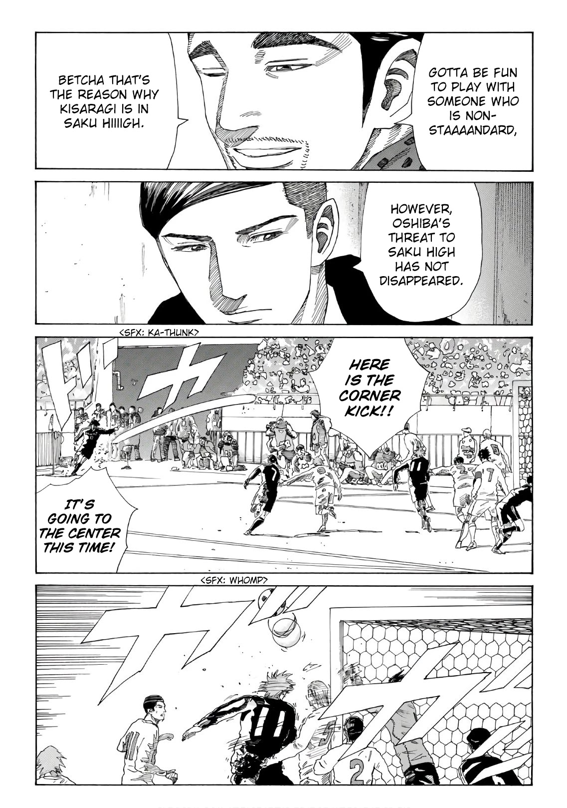 Days Chapter 306 page 15 - Chapter 306: A Man Who Acts His Own Play
