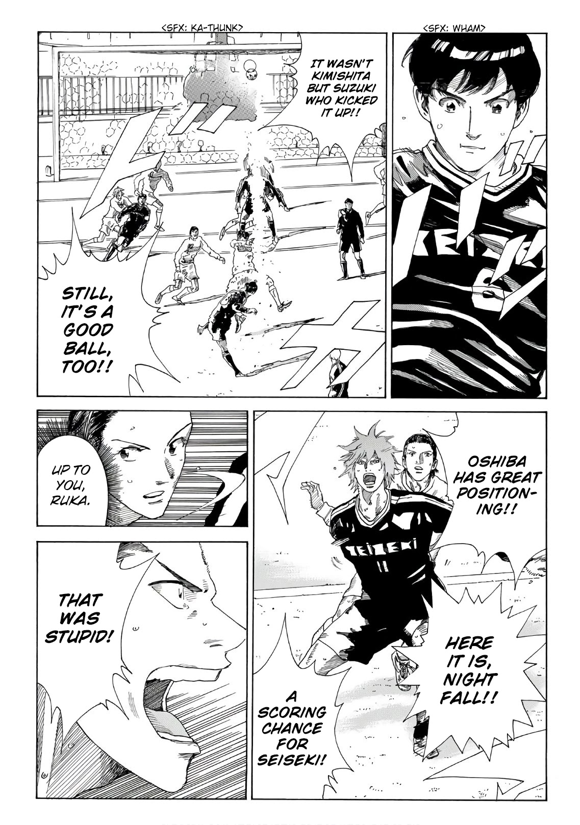 Days Chapter 306 page 4 - Chapter 306: A Man Who Acts His Own Play