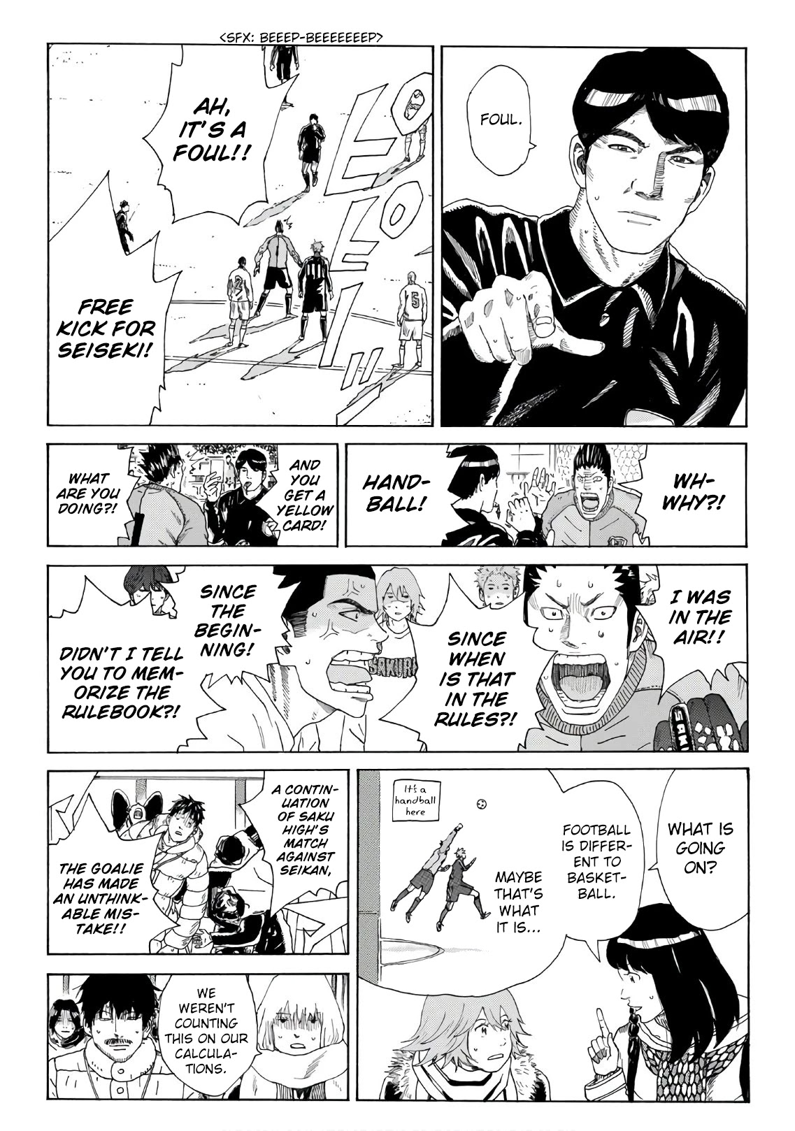 Days Chapter 306 page 7 - Chapter 306: A Man Who Acts His Own Play