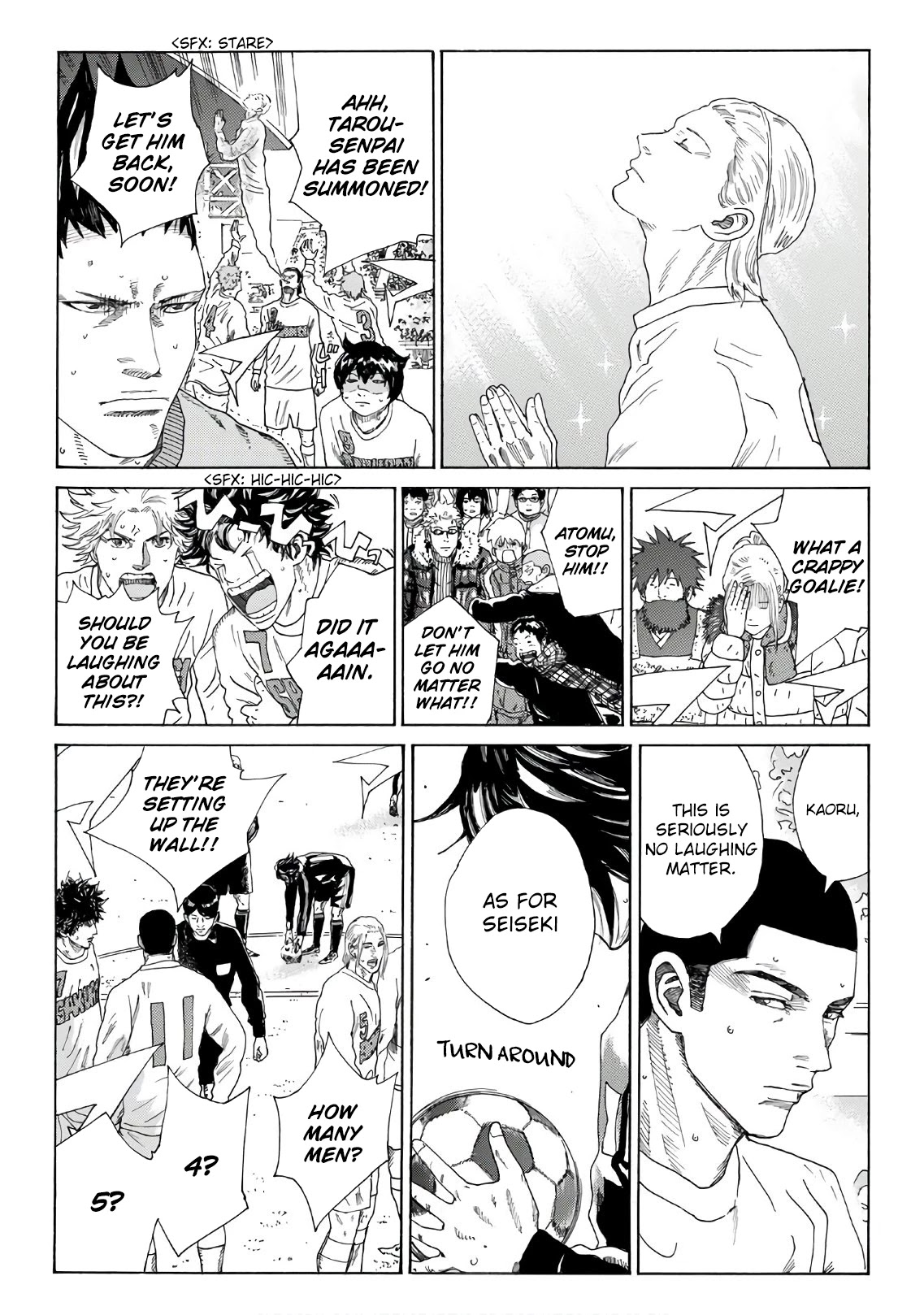 Days Chapter 306 page 8 - Chapter 306: A Man Who Acts His Own Play
