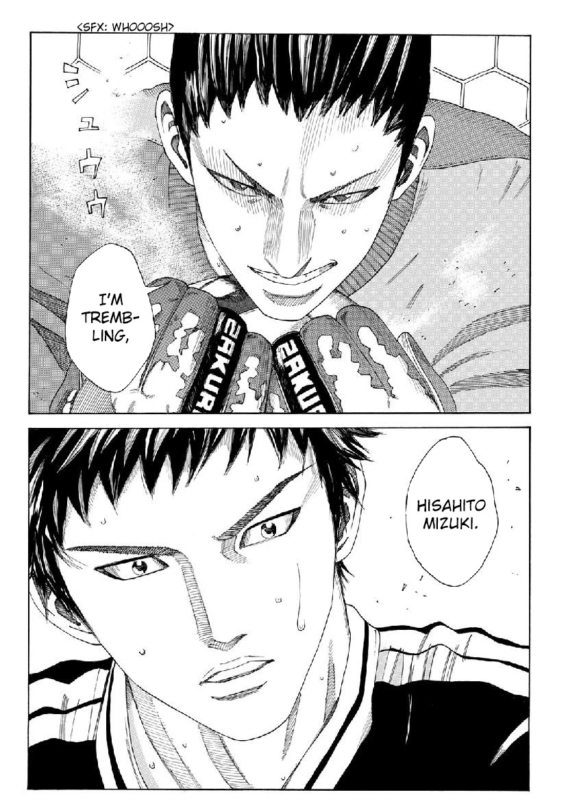 Days Chapter 307 page 13 - Chapter 307: Trembling Soul