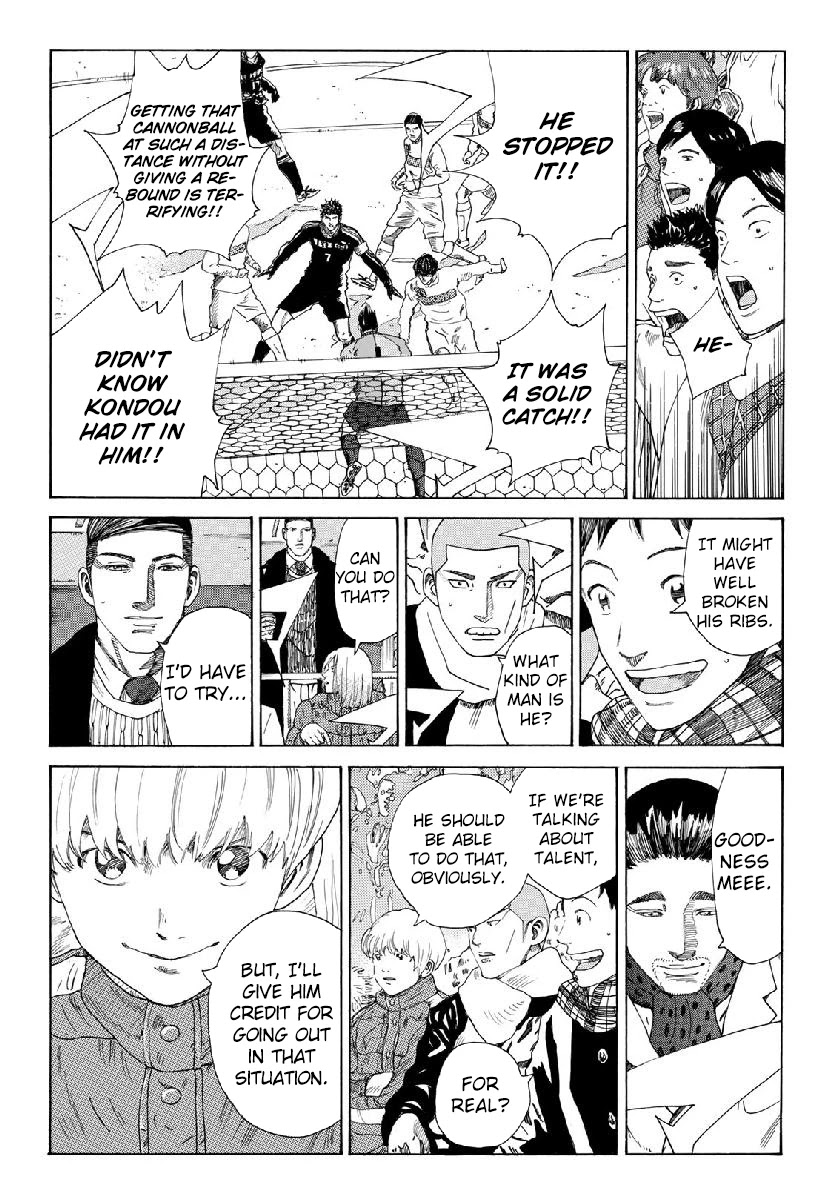 Days Chapter 307 page 14 - Chapter 307: Trembling Soul