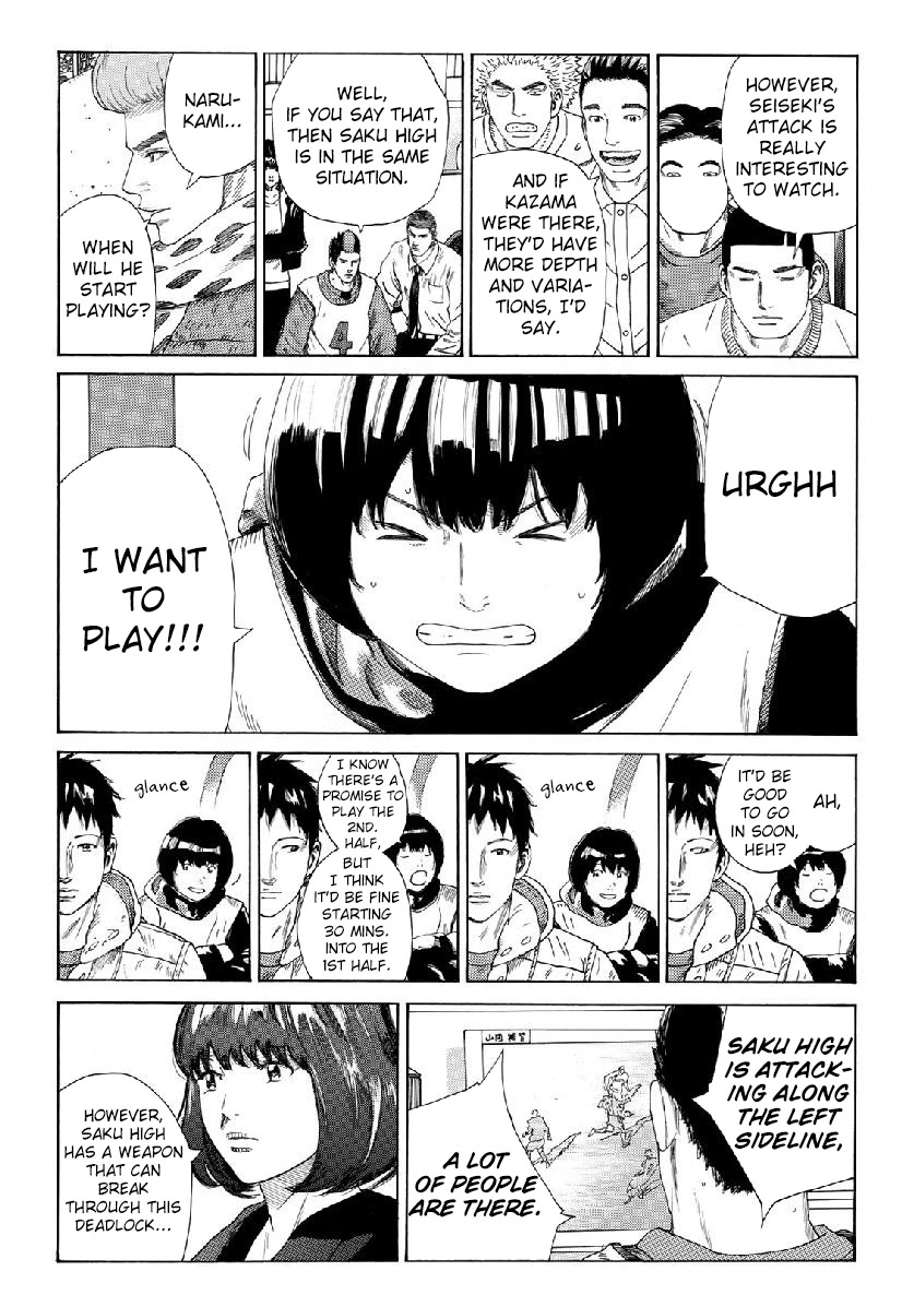 Days Chapter 307 page 16 - Chapter 307: Trembling Soul