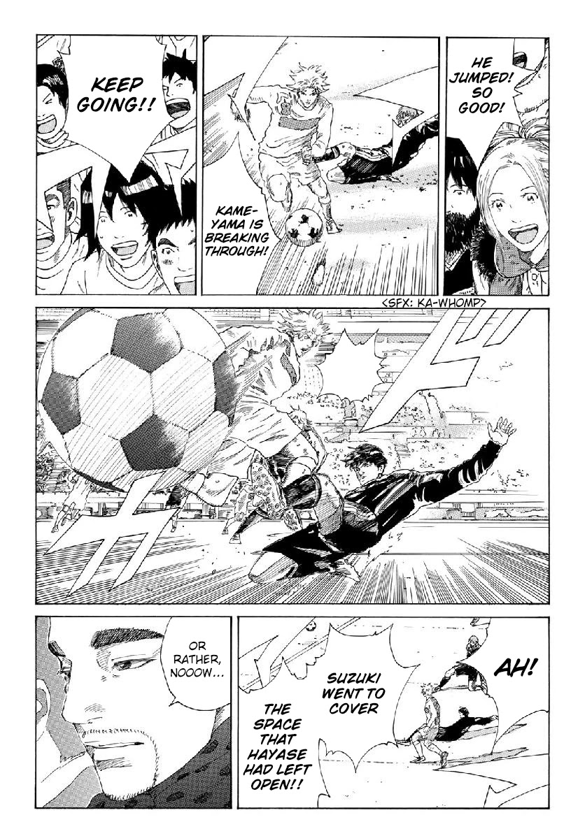 Days Chapter 307 page 20 - Chapter 307: Trembling Soul