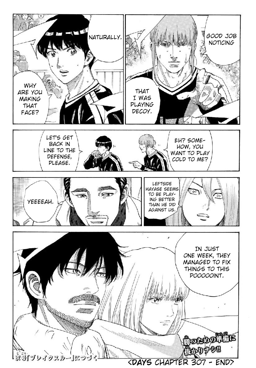 Days Chapter 307 page 21 - Chapter 307: Trembling Soul