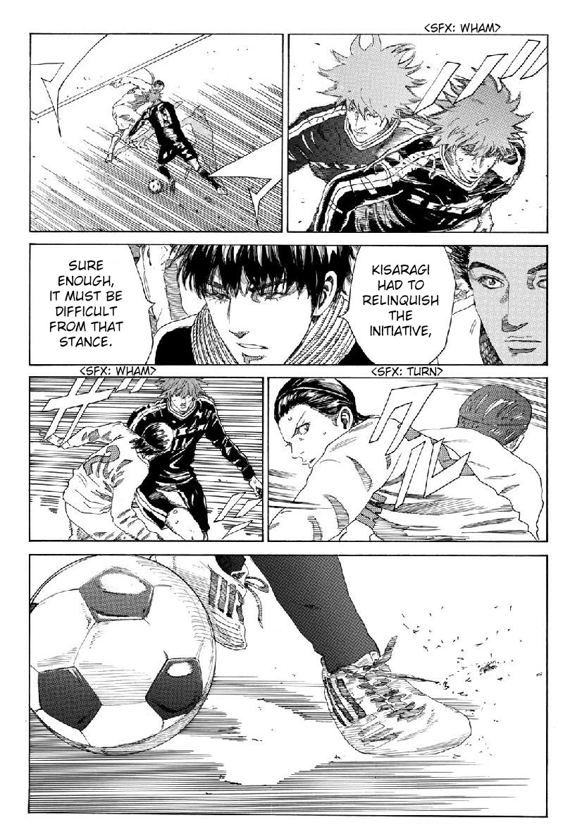 Days Chapter 307 page 3 - Chapter 307: Trembling Soul
