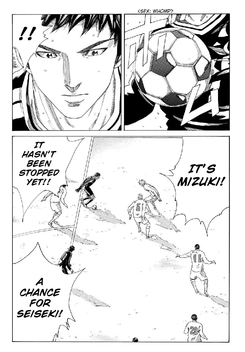 Days Chapter 307 page 7 - Chapter 307: Trembling Soul