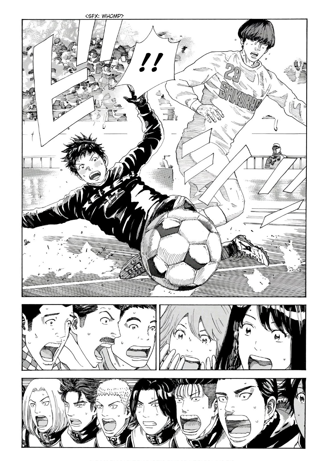 Days Chapter 308 page 10 - Chapter 308: Unchanged Starting Point