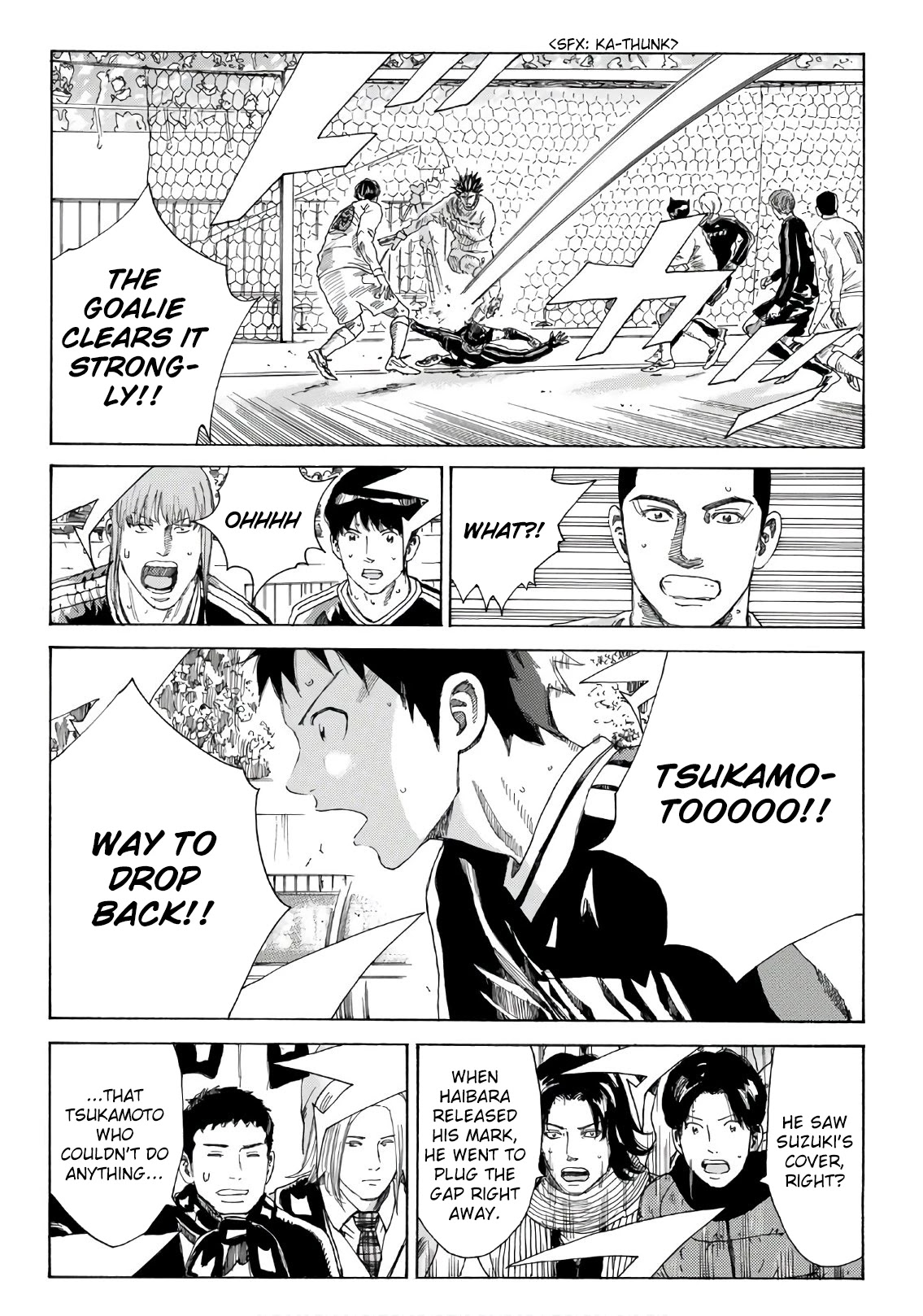 Days Chapter 308 page 11 - Chapter 308: Unchanged Starting Point