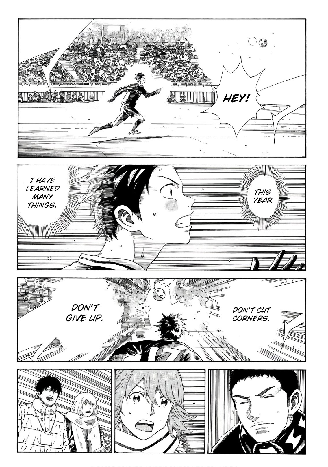 Days Chapter 308 page 19 - Chapter 308: Unchanged Starting Point