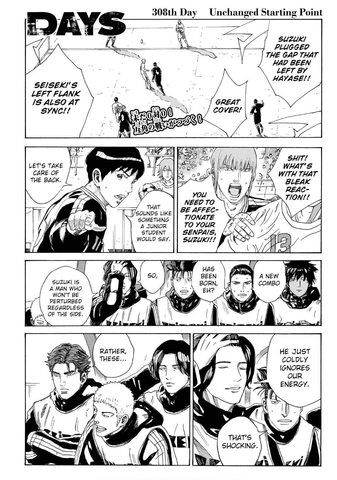 Days Chapter 308 page 2 - Chapter 308: Unchanged Starting Point
