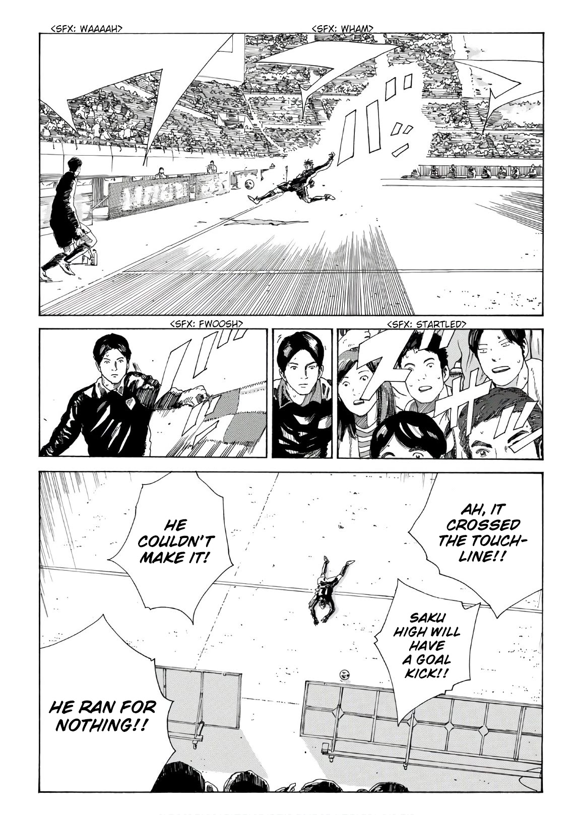 Days Chapter 308 page 20 - Chapter 308: Unchanged Starting Point