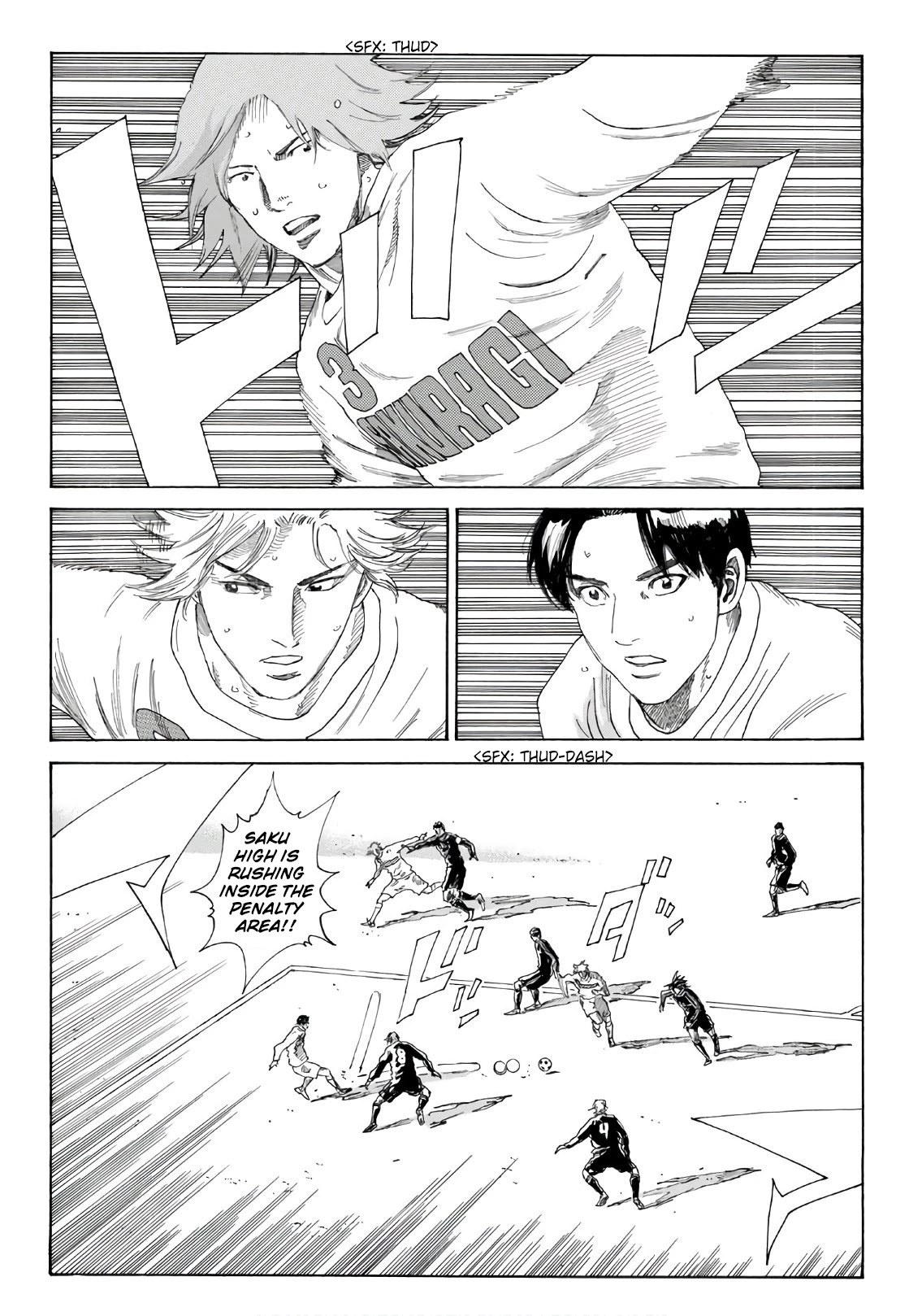 Days Chapter 308 page 5 - Chapter 308: Unchanged Starting Point