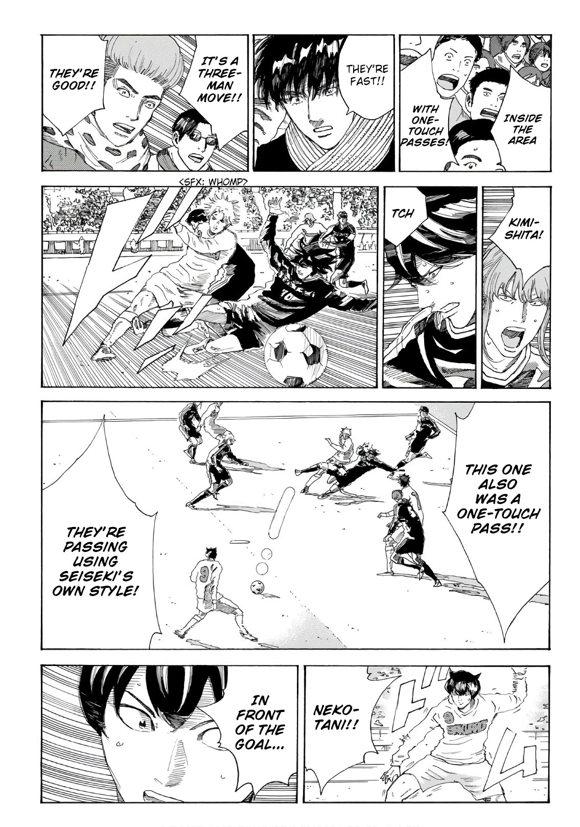 Days Chapter 308 page 6 - Chapter 308: Unchanged Starting Point