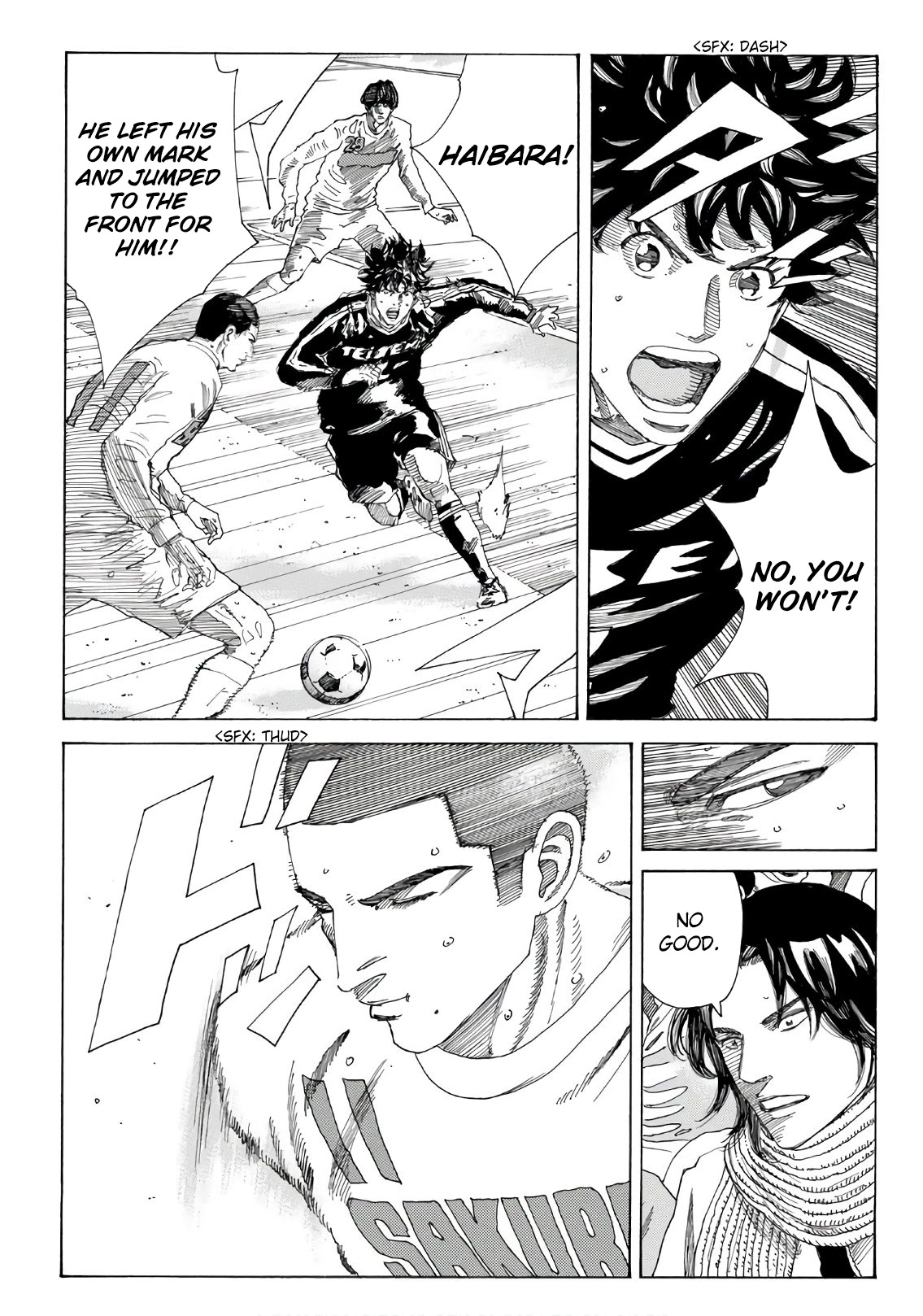Days Chapter 308 page 8 - Chapter 308: Unchanged Starting Point