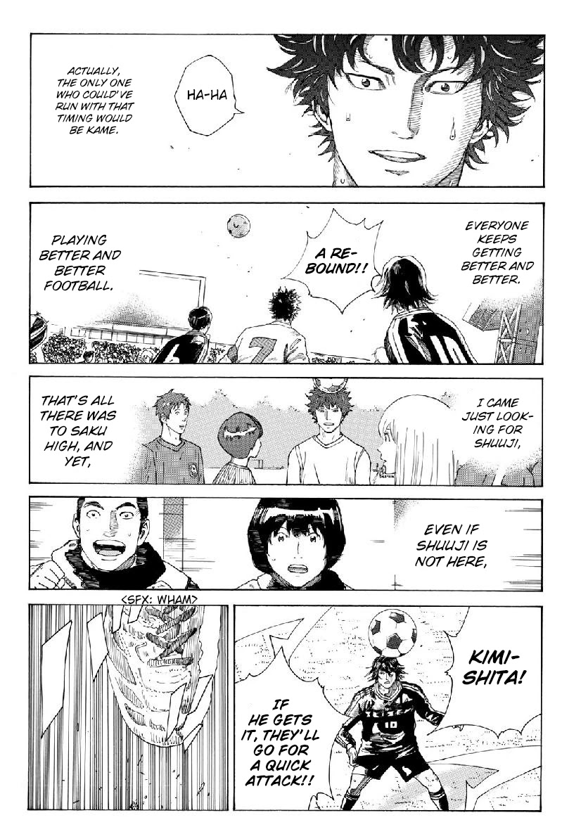 Days Chapter 309 page 13 - Chapter 309: The Man Who Attracts