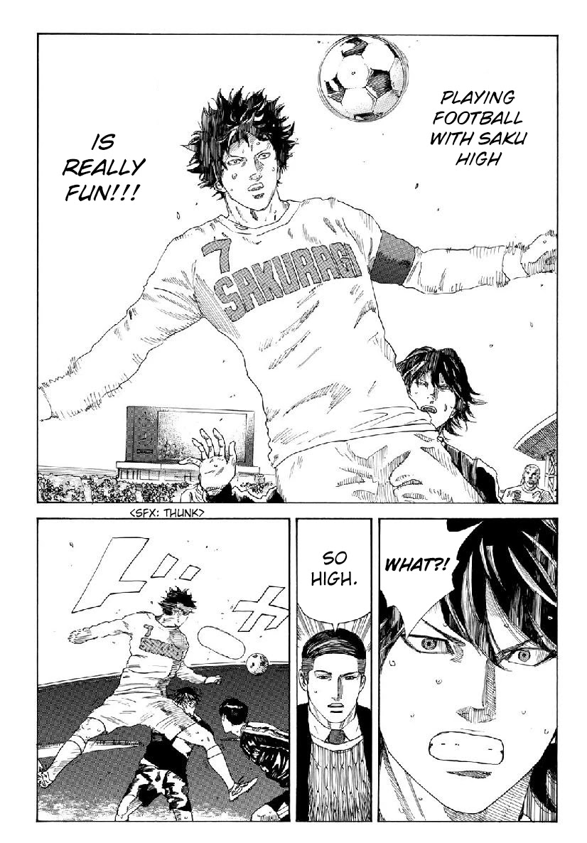 Days Chapter 309 page 14 - Chapter 309: The Man Who Attracts