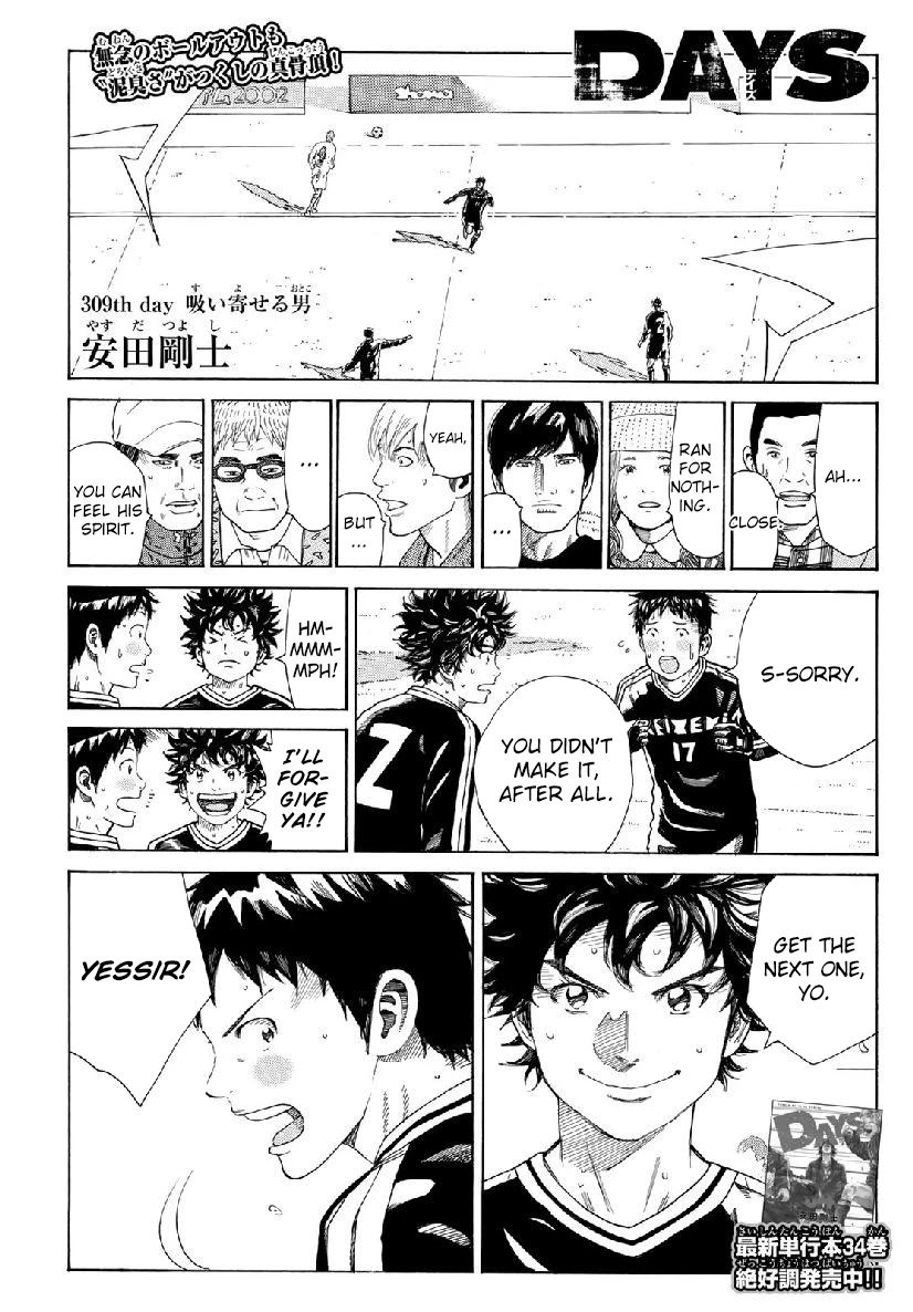 Days Chapter 309 page 2 - Chapter 309: The Man Who Attracts