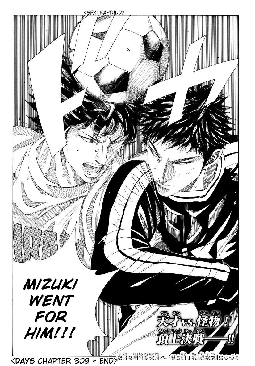 Days Chapter 309 page 21 - Chapter 309: The Man Who Attracts