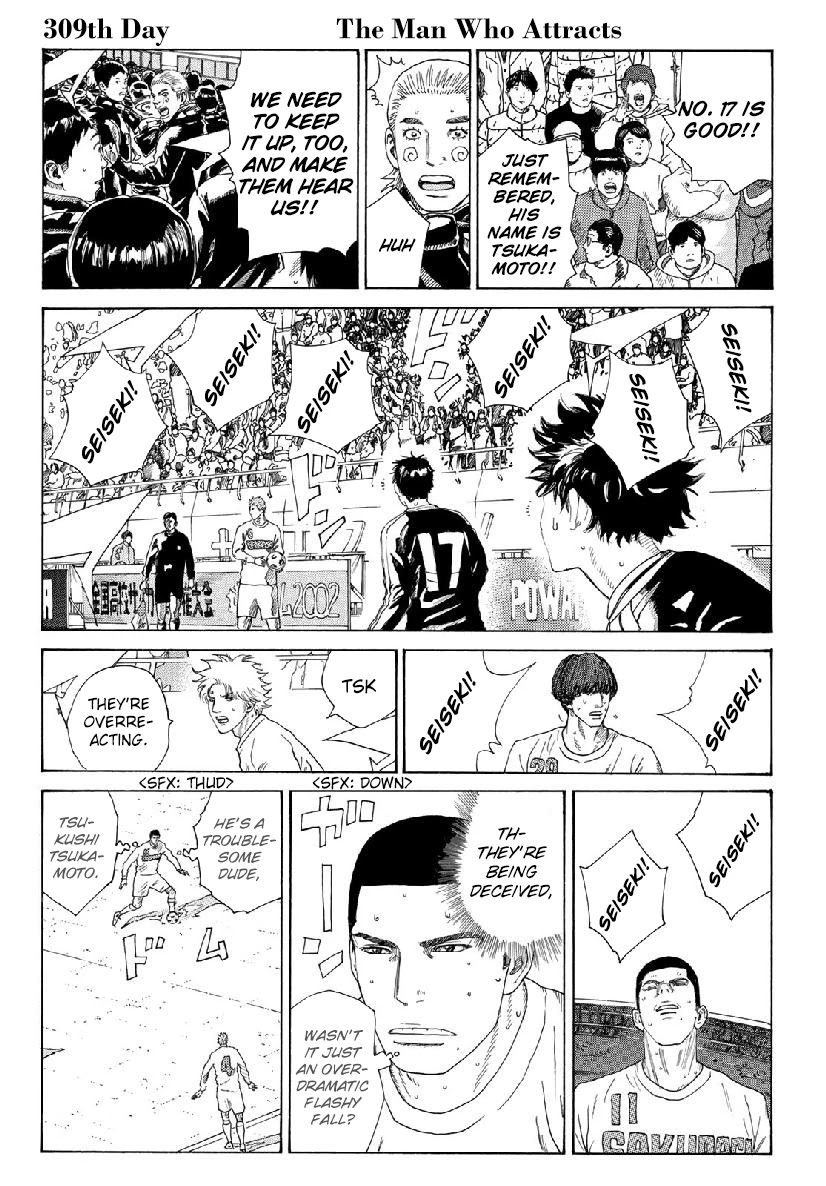 Days Chapter 309 page 3 - Chapter 309: The Man Who Attracts