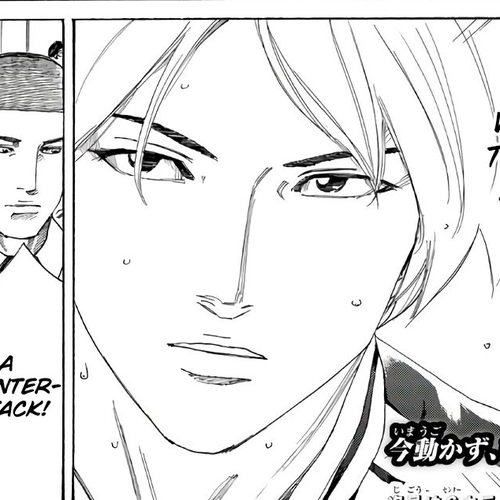 Days Chapter 310: Skill From a Different Dimension cover