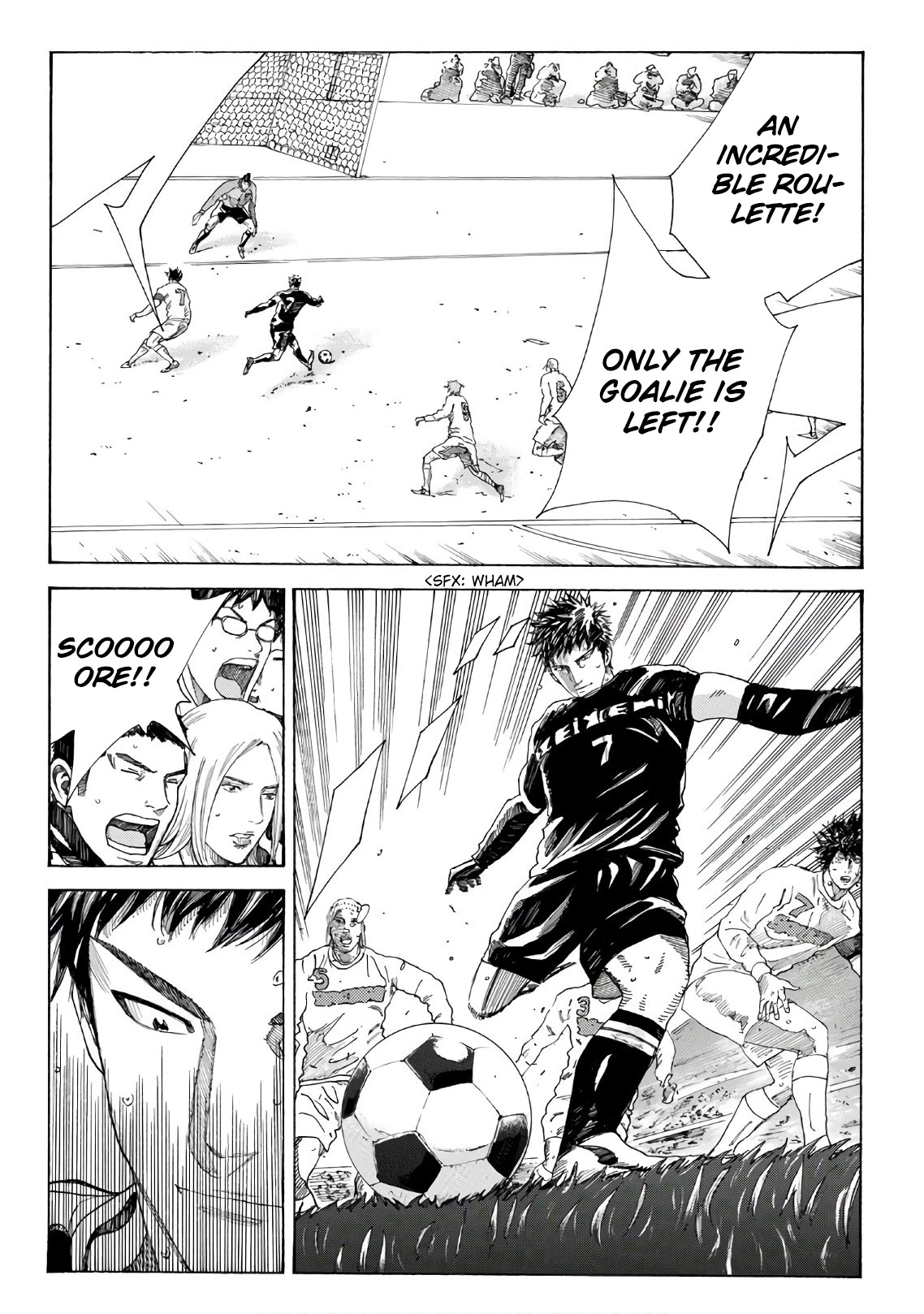 Days Chapter 312 page 18 - Chapter 312: Father and Child