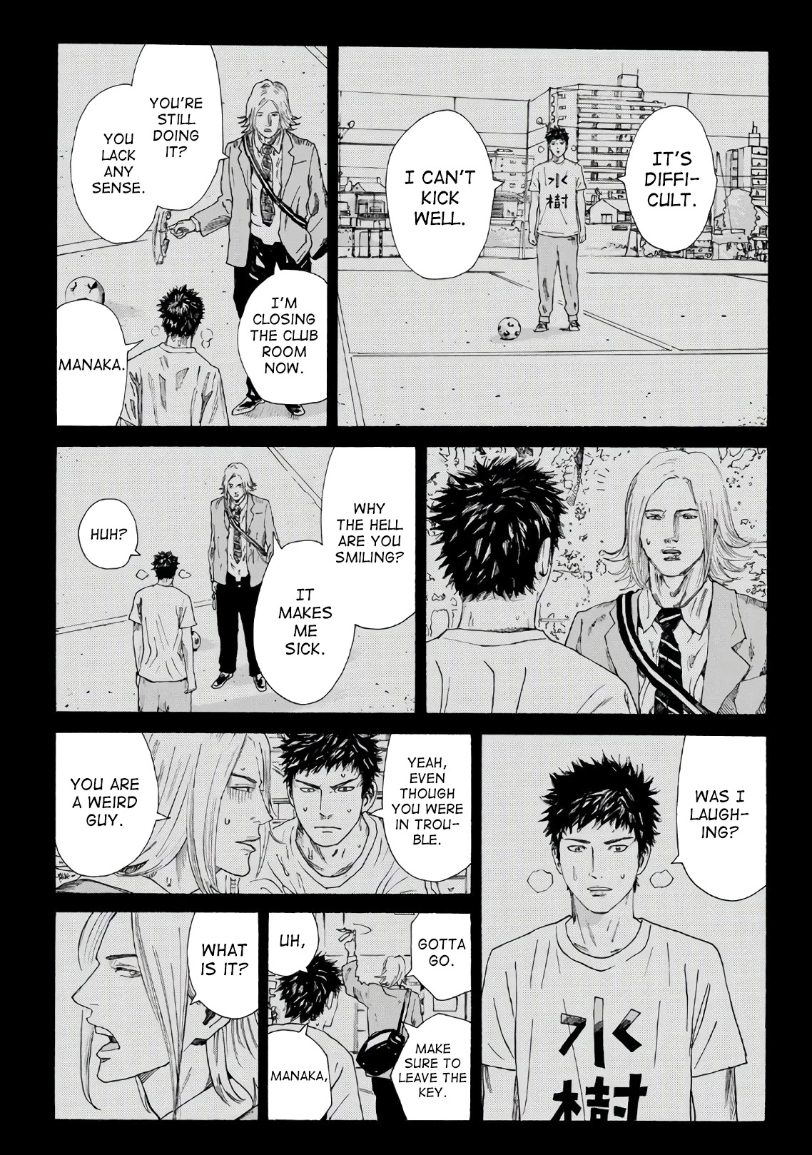Days Chapter 312 page 19 - Chapter 312: Father and Child