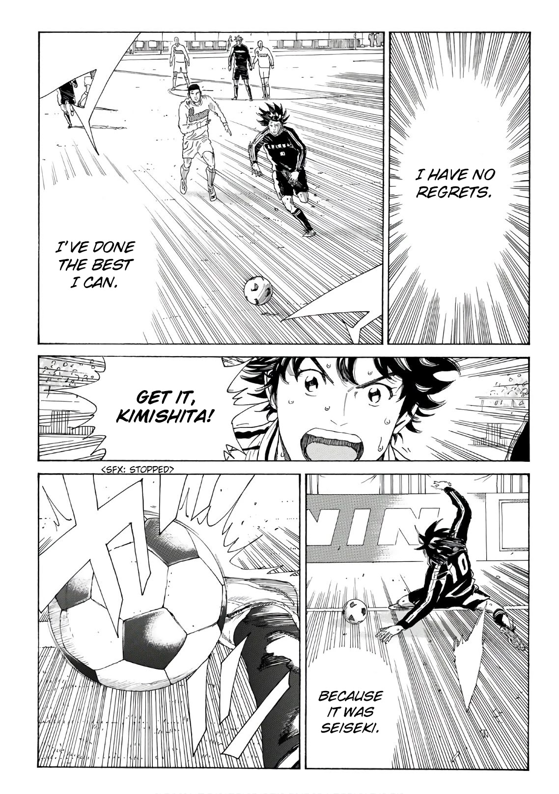 Days Chapter 312 page 4 - Chapter 312: Father and Child