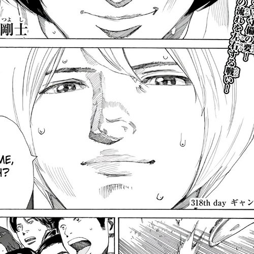Days Chapter 318: Gamble cover