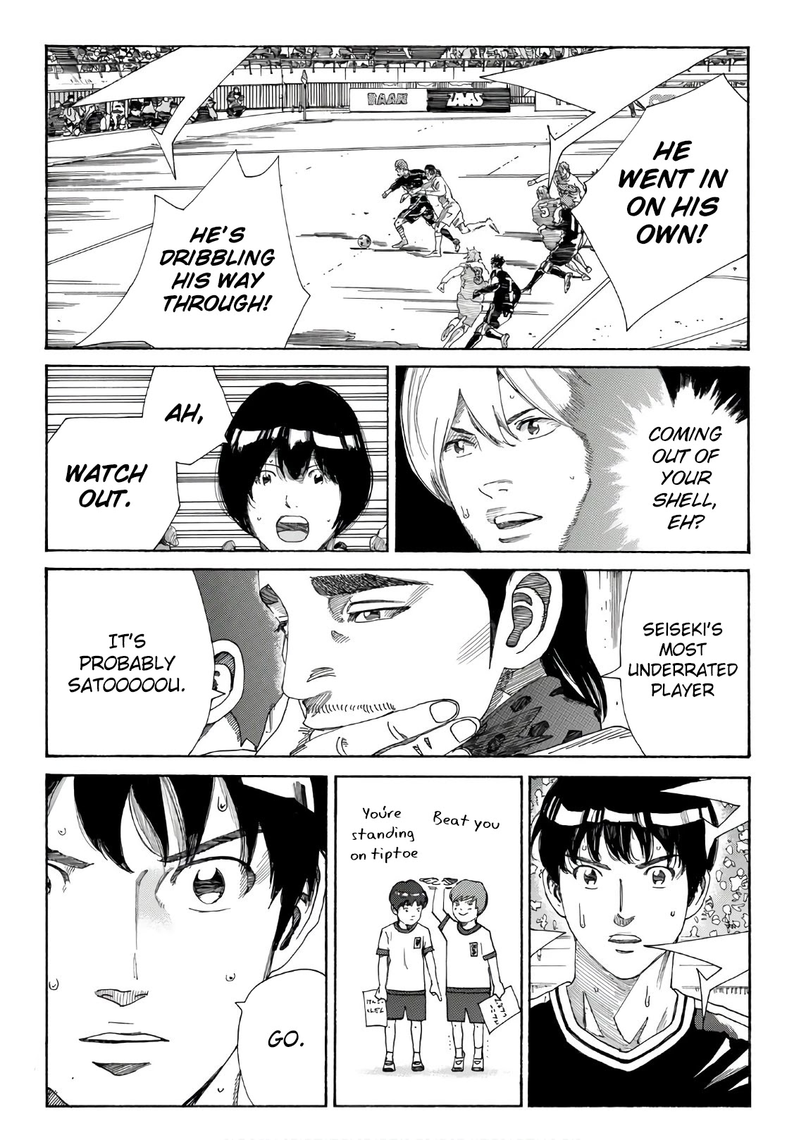 Days Chapter 322 page 17 - Chapter 322: Future Leader